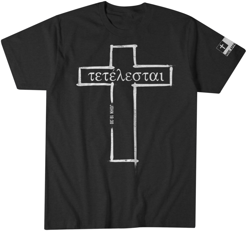 Tetelestai Cross Christian Graphic Tee